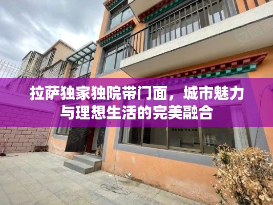 张狂妄行