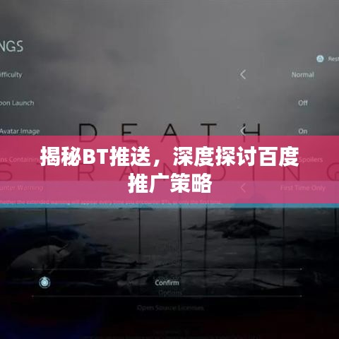 精品展示 第15页