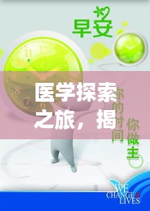 无独有偶