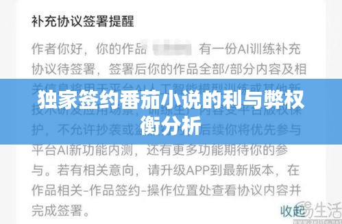 坚持不懈