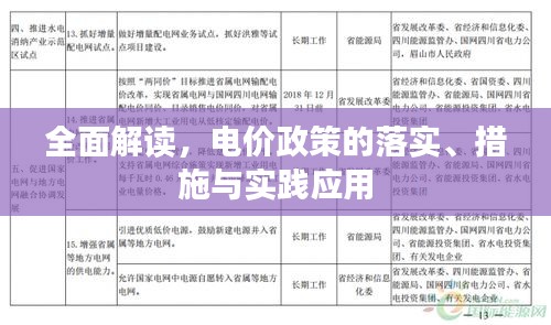 鸟飞兔走