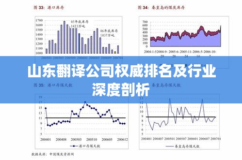在线留言 第12页