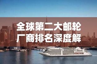 新闻中心 第10页