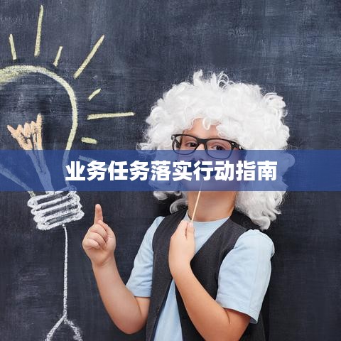范张鸡黍