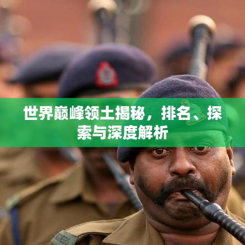 新闻中心 第9页