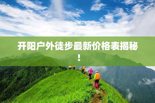 夭桃秾李