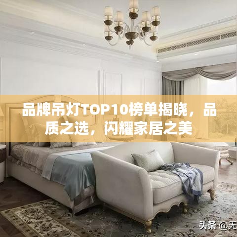 一往无前