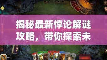 在线留言 第8页
