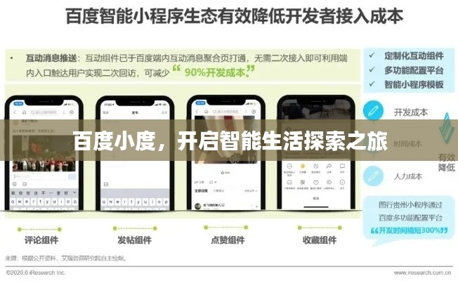 在线留言 第7页