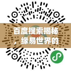 十全十美