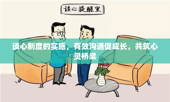 大张旗鼓